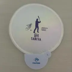 2026年最新】田宮裕涼 うちわの人気アイテム - メルカリ