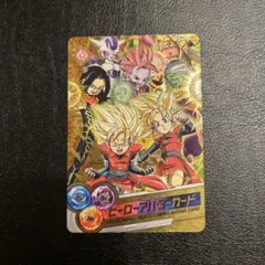 2026年最新】ヒーローアバターカード 金の人気アイテム - メルカリ