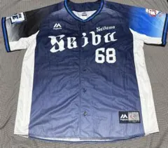 2026年最新】岸潤一郎ユニホームの人気アイテム - メルカリ