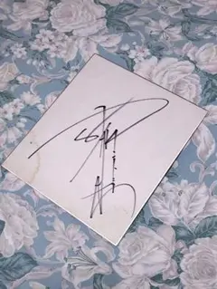 2026年最新】アントニオ猪木 サインの人気アイテム - メルカリ