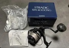 2026年最新】シマノ ストラディックsw 4000xgの人気アイテム - メルカリ