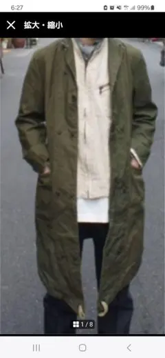 OLD PARK モッズコート リメイク 再構築 リビルド 2025年最新】OLD