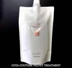 2026年最新】コタクチュール ベルベットの人気アイテム - メルカリ