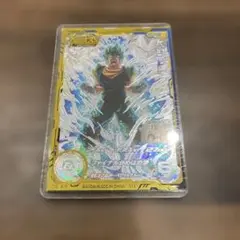 2026年最新】Lc ベジットの人気アイテム - メルカリ