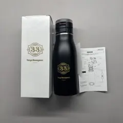 2026年最新】クラブ33 水筒の人気アイテム - メルカリ