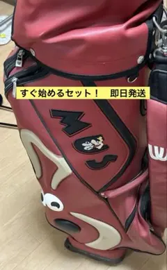 2026年最新】ミエコウエサコ ゴルフセットの人気アイテム - メルカリ