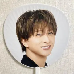 2026年最新】寺西拓人 うちわの人気アイテム - メルカリ