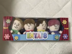 2026年最新】ENTA ちびぬいの人気アイテム - メルカリ