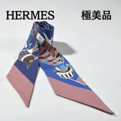 2026年最新】大空の狂気の人気アイテム - メルカリ