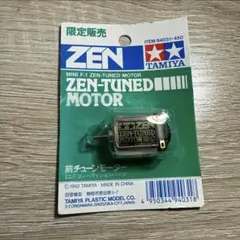 2026年最新】ミニ四駆モーター zenチューンモーターの人気アイテム
