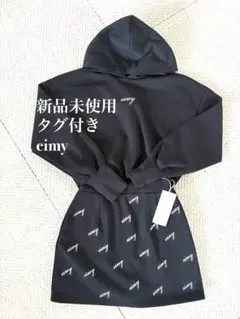 2026年最新】エイミーゴルフの人気アイテム - メルカリ