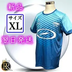 2026年最新】ボウリング ウェア ストームの人気アイテム - メルカリ