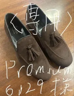 2026年最新】フェランテ 7の人気アイテム - メルカリ