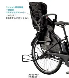 2026年最新】hydee iiの人気アイテム - メルカリ