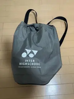 2026年最新】ボンサック インターハイの人気アイテム - メルカリ