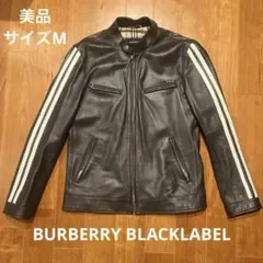 2026年最新】バーバリーブラックレーベル ライダース レザーの人気