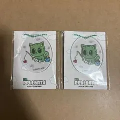 2026年最新】TXT プルバトゥ ダゴニャンの人気アイテム - メルカリ