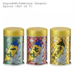 2026年最新】八幡屋礒五郎 シュプリームの人気アイテム - メルカリ