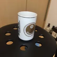 2026年最新】土佐犬湯呑みの人気アイテム - メルカリ