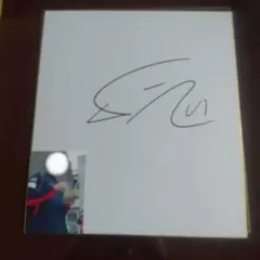 2026年最新】ダルビッシュ直筆サインの人気アイテム - メルカリ