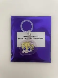 2026年最新】桜蘭高校ホスト部 めじるしの人気アイテム - メルカリ