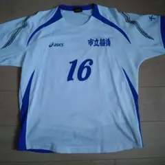 2026年最新】市立船橋サッカーの人気アイテム - メルカリ