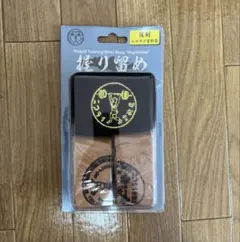 新品未開封 ウエサカ ニコライ堂 握り留め リストストラップ - メルカリ