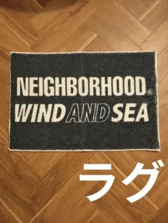 2026年最新】neighborhood マットの人気アイテム - メルカリ