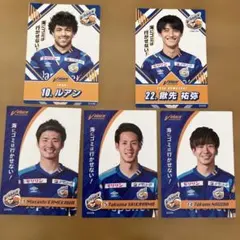 2026年最新】Vファーレン長崎 サインの人気アイテム - メルカリ