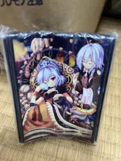 2026年最新】レミリア プレイマットの人気アイテム - メルカリ