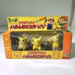 2026年最新】ポケモン モンコレ 未開封の人気アイテム - メルカリ