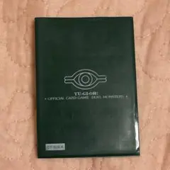 2026年最新】ウジャト眼 スリーブの人気アイテム - メルカリ