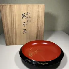 2026年最新】春光 輪島塗の人気アイテム - メルカリ