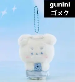 2026年最新】ゴニニの人気アイテム - メルカリ