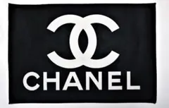 2026年最新】CHANEL ラグ・カーペットの人気アイテム - メルカリ