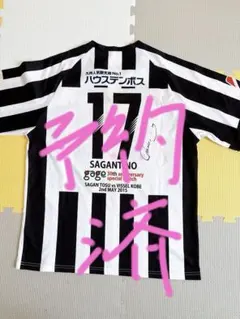 2026年最新】トーレス ユニフォームサインの人気アイテム - メルカリ