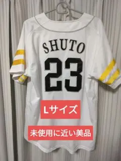 2026年最新】ソフトバンクホークス ユニフォーム 周東の人気アイテム