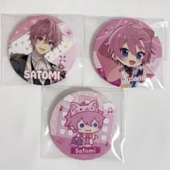 2026年最新】さとみくん 缶バッジ 後半の人気アイテム - メルカリ