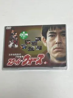 2026年最新】スクールウォーズ dvdの人気アイテム - メルカリ