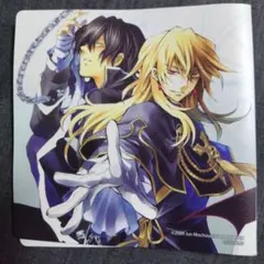 2026年最新】pandorahearts ヴィンセントの人気アイテム - メルカリ