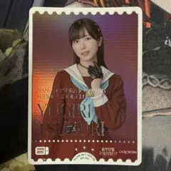 2026年最新】佐々木琴子 ラブカの人気アイテム - メルカリ