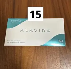 2026年最新】ライフウェーブアラビダの人気アイテム - メルカリ