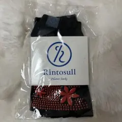 2026年最新】リントスル レギンスの人気アイテム - メルカリ