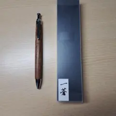 2026年最新】野原工芸似 欅の人気アイテム - メルカリ