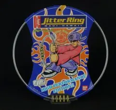 2026年最新】ジターリングの人気アイテム - メルカリ