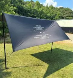 2026年最新】BRUNT テントの人気アイテム - メルカリ