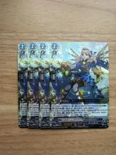 2026年最新】ティズカールの人気アイテム - メルカリ