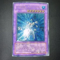 2026年最新】e・hero レリーフの人気アイテム - メルカリ