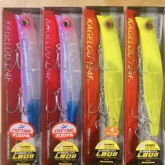 2026年最新】カゲロウ ジョインターの人気アイテム - メルカリ