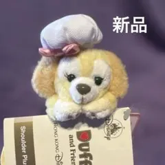 2026年最新】クッキーアン ぬいぐるみ 香港の人気アイテム - メルカリ